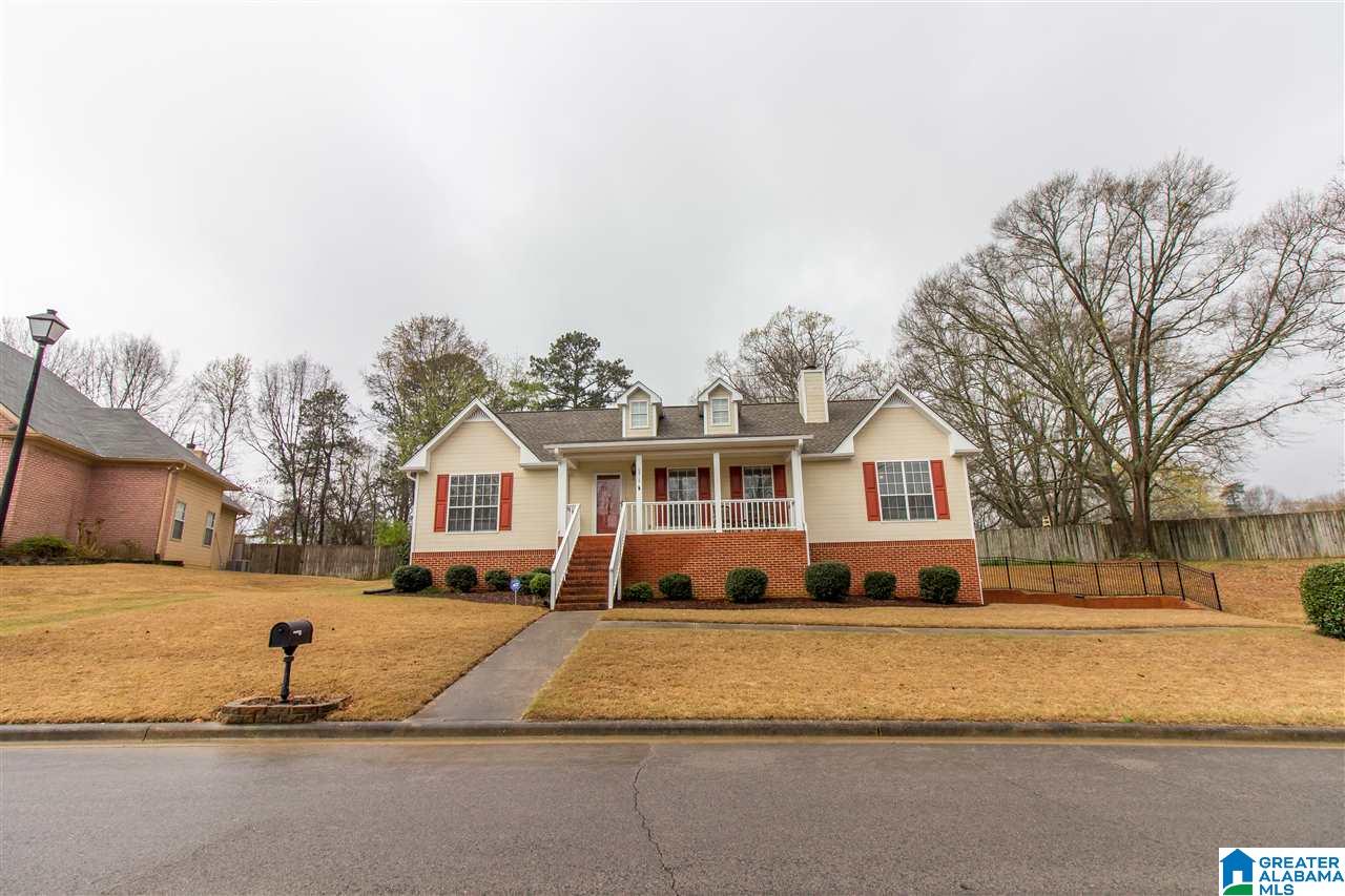 6414 Willow Ridge Circle Gardendale, AL 35071 - Photo 3 of 39