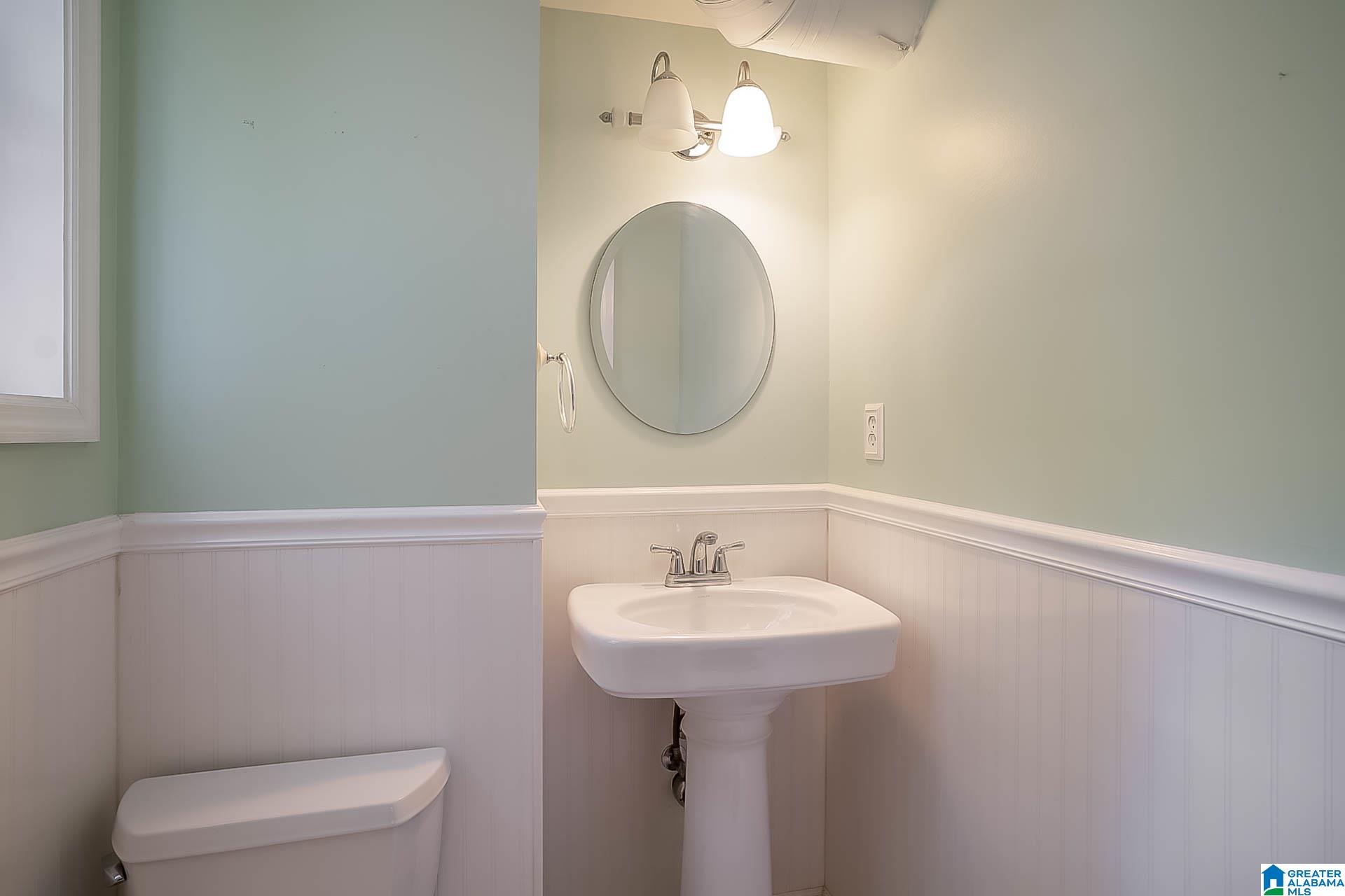 121 Peachtree Road Birmingham, AL 35213 - Photo 29 of 37