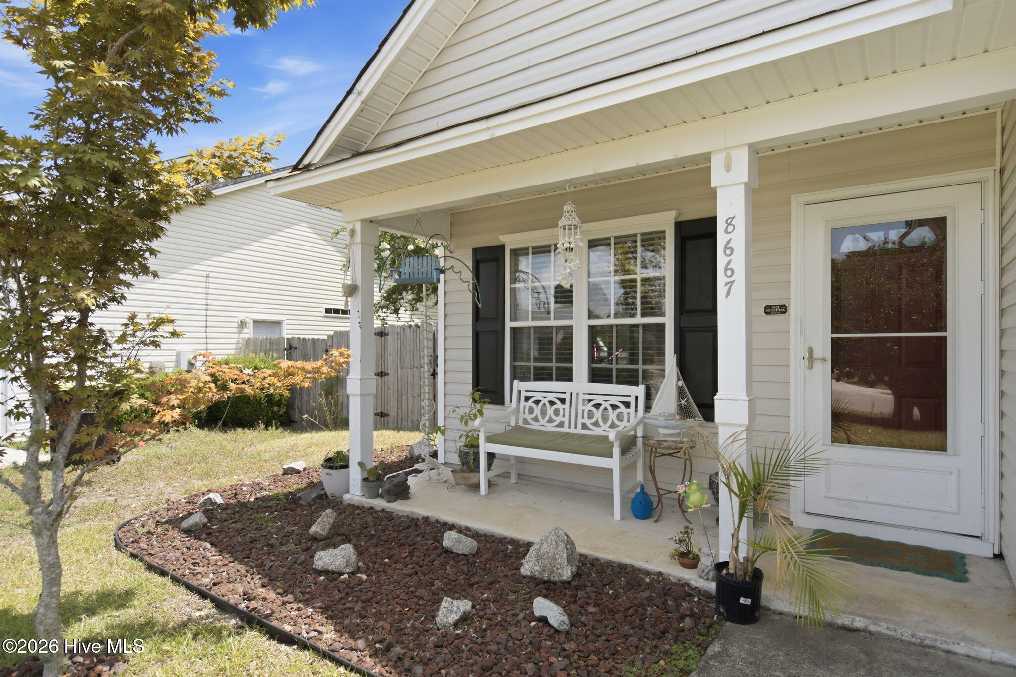 8667 Orchard Loop Road Leland, NC 28451 - Photo 4 of 33