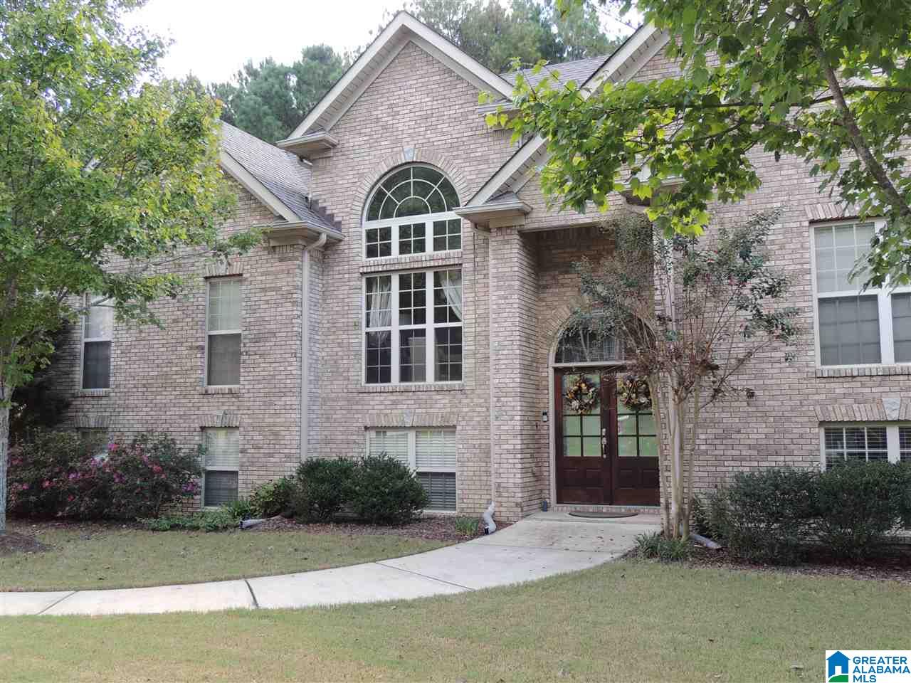 1068 Stoneykirk Road Pelham, AL 35124 - Photo 3 of 35