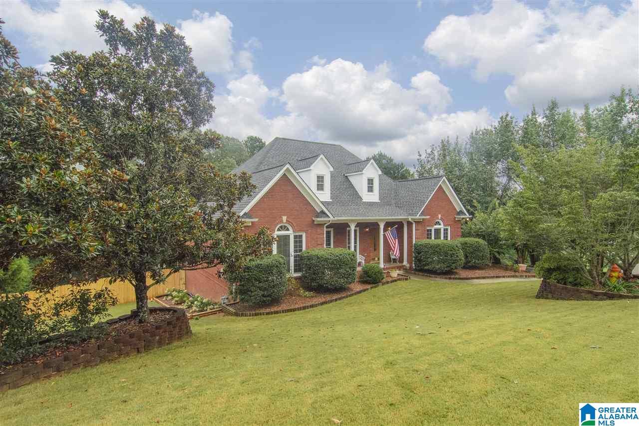 8 Shadywood Lane Springville, AL 35146 - Photo 2 of 50