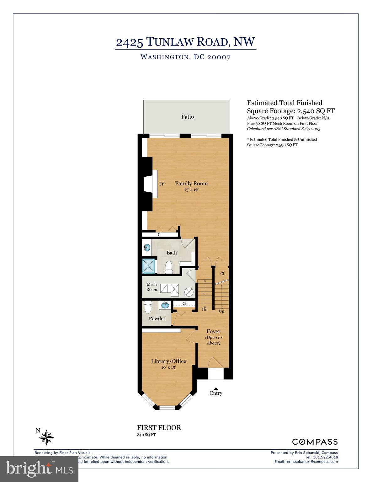 2425 Tunlaw Road Northwest Washington, DC 20007 - Photo 31 of 40 Gallery Image 31