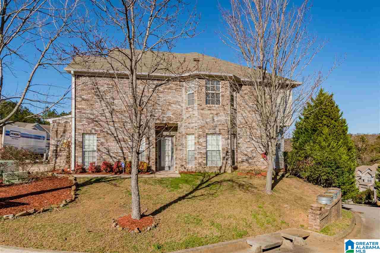 572 Hackberry Ridge Cove Birmingham, AL 35226 - Photo 1 of 32