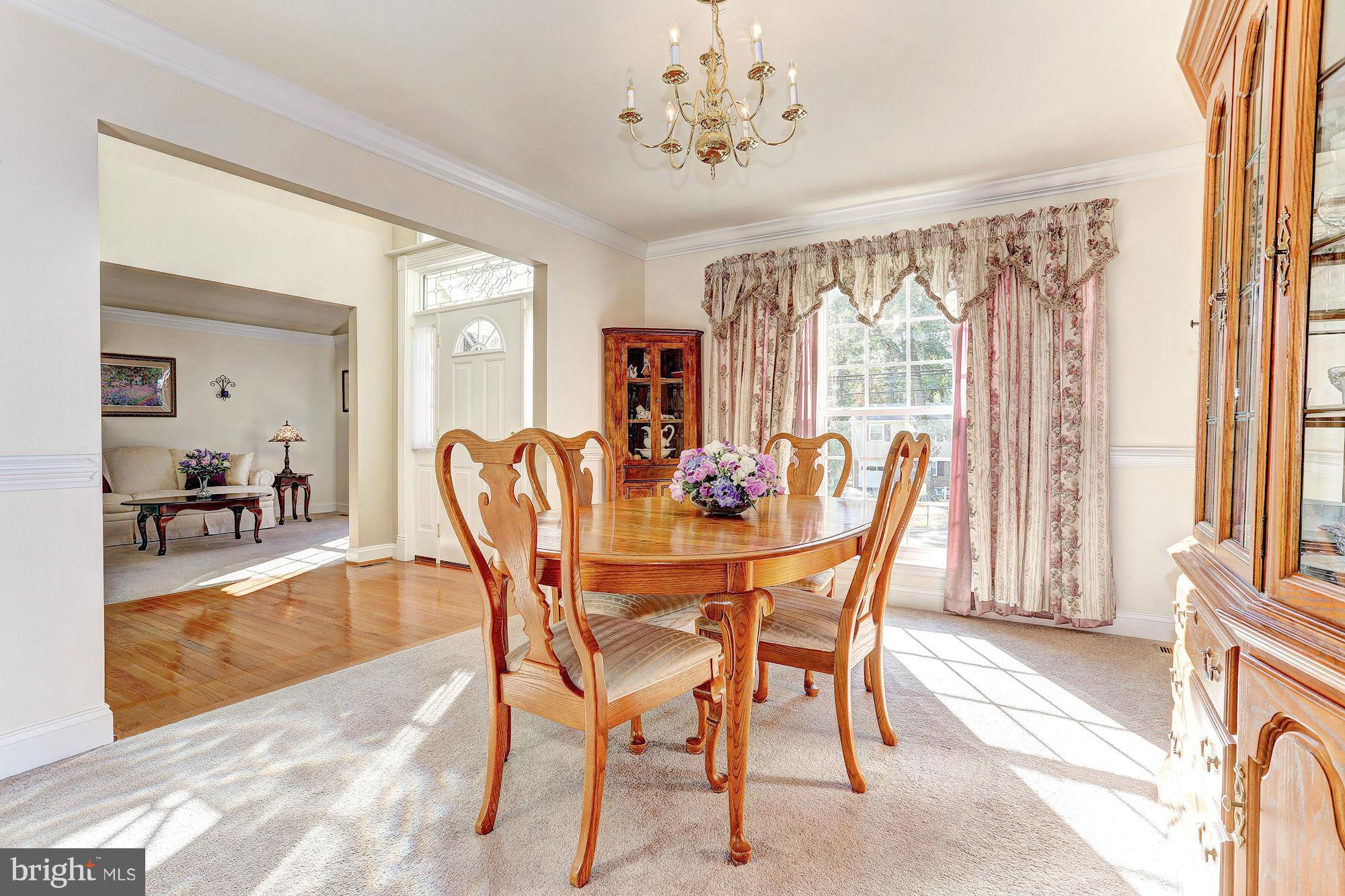 7930 Babikow Road Baltimore, MD 21237 - Photo 4 of 30 Dining Room