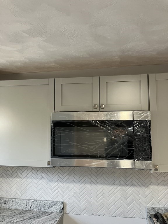 22 Magna Road Methuen, MA 01844 - Photo 26 of 41 Gallery Image 26