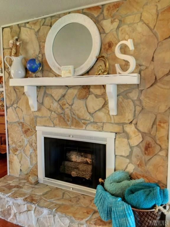 220 Emerald Lane Roper, NC 27970 - Photo 13 of 40