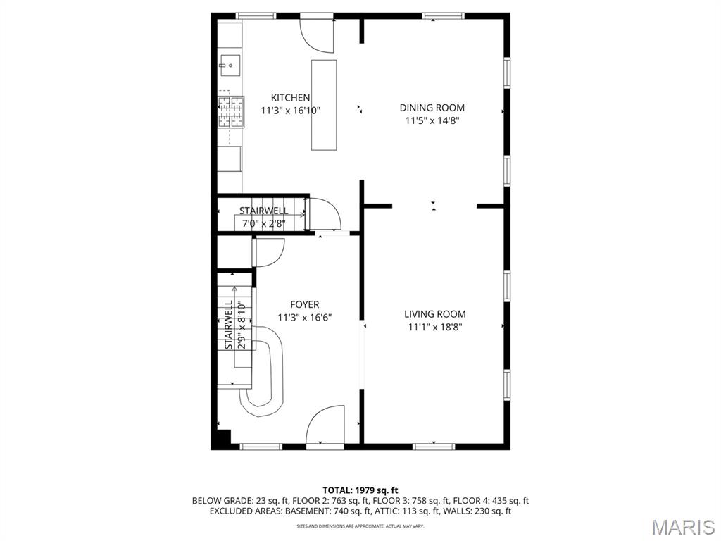 938 Catalpa Street St. Louis, MO 63112 - Photo 4 of 46