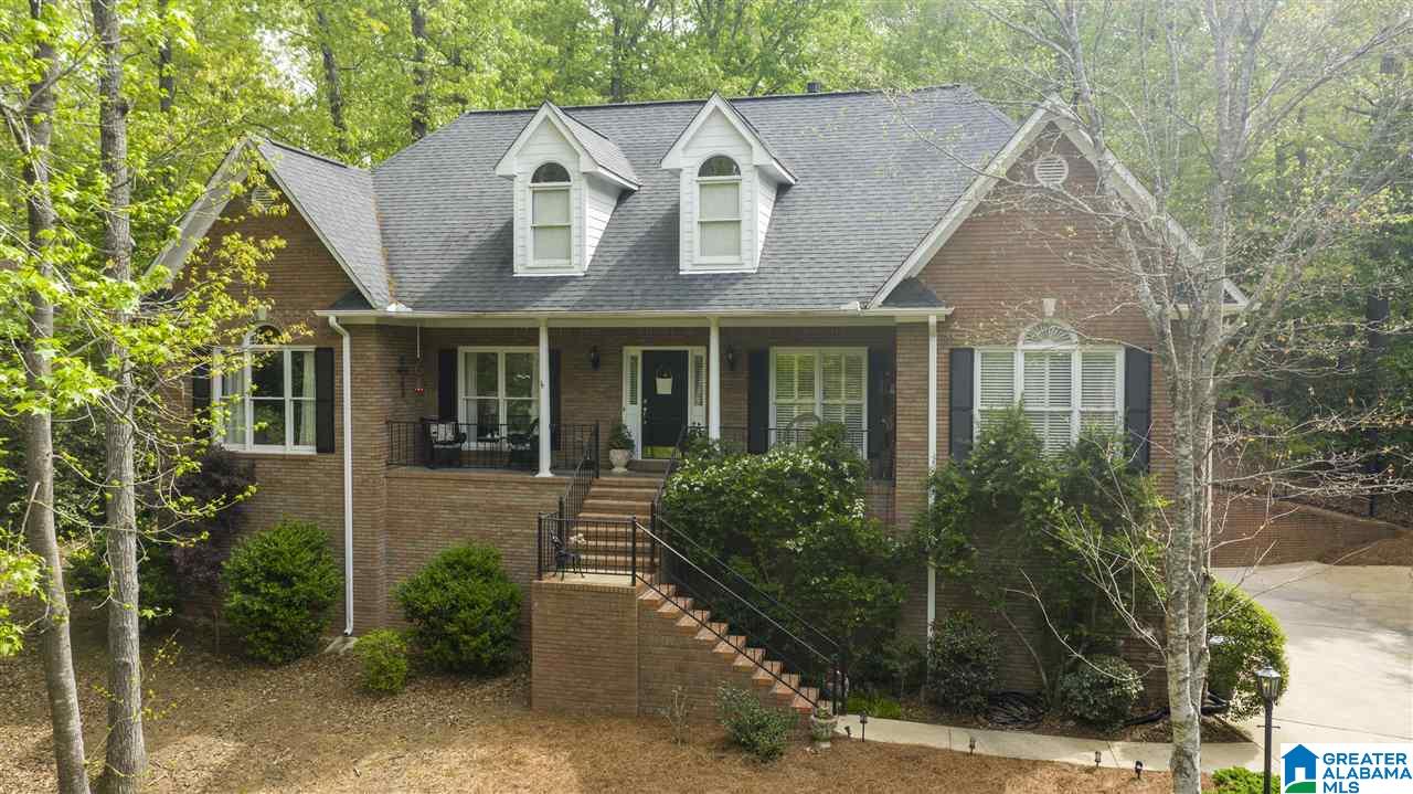 4683 Bridgewater Road Birmingham, AL 35243 - Photo 48 of 48