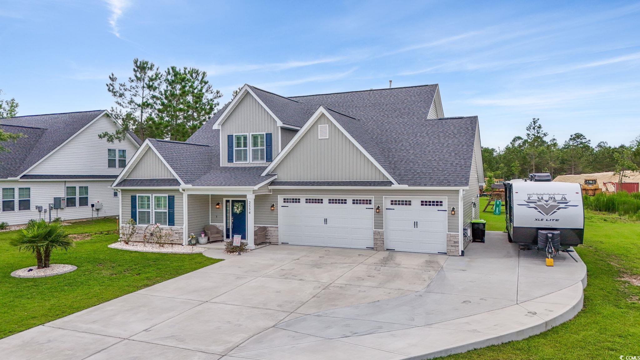 2554 Dogwood Road Longs, SC 29568 - Photo 39 of 40 Gallery Image 39