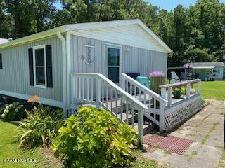 314 Straits Road Beaufort, NC 28516 - Photo 15 of 19