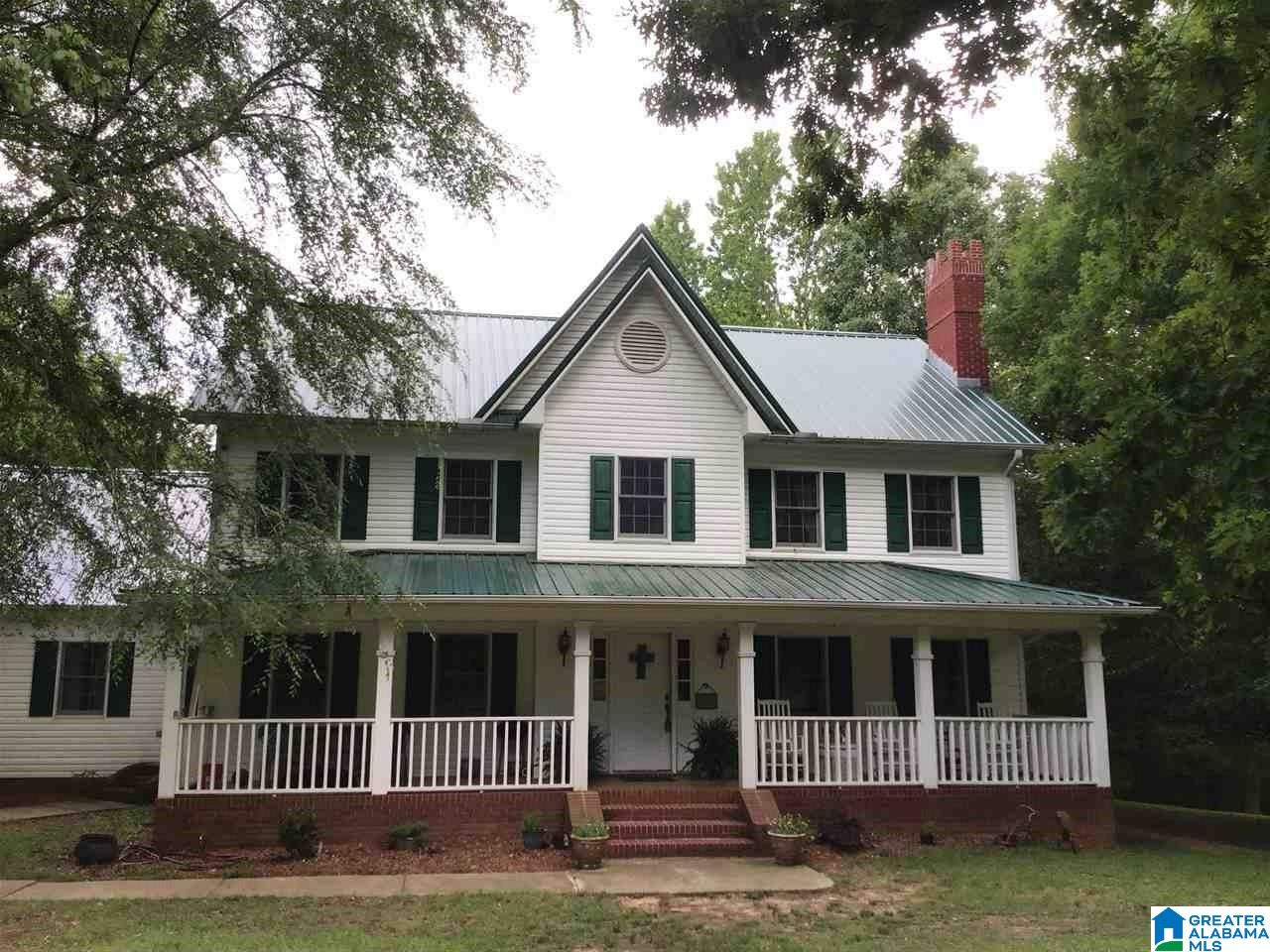 1950 Jeans Way Bessemer, AL 35023 - Photo 1 of 33