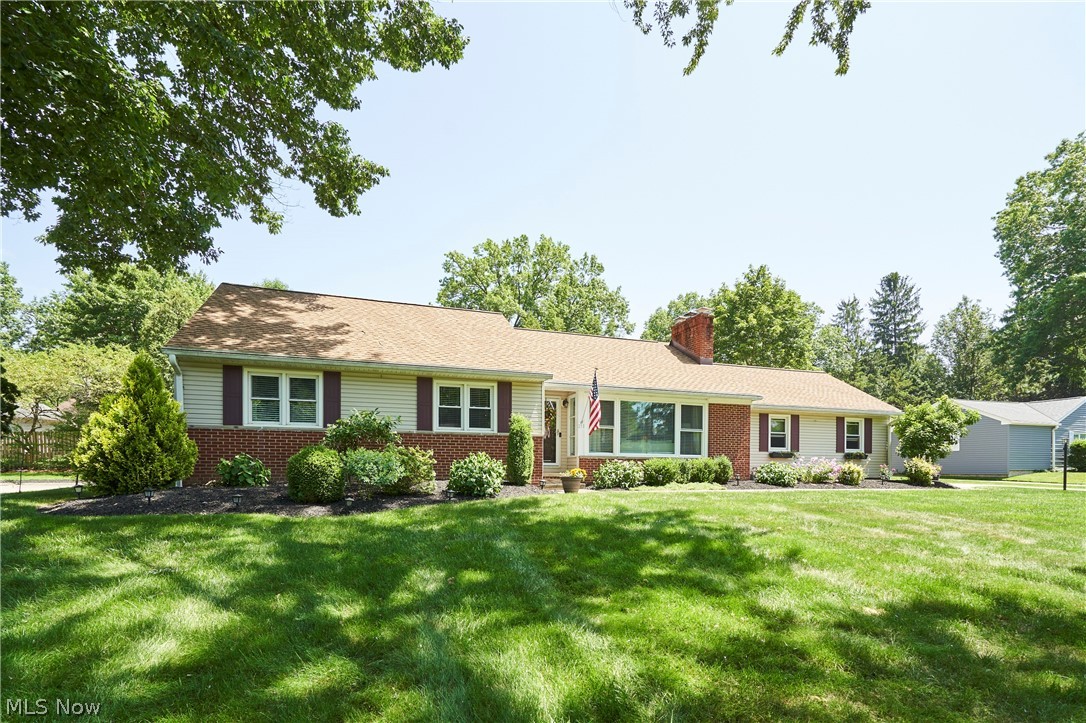 251 Schocalog Road Akron, OH 44313 - Photo 2 of 24