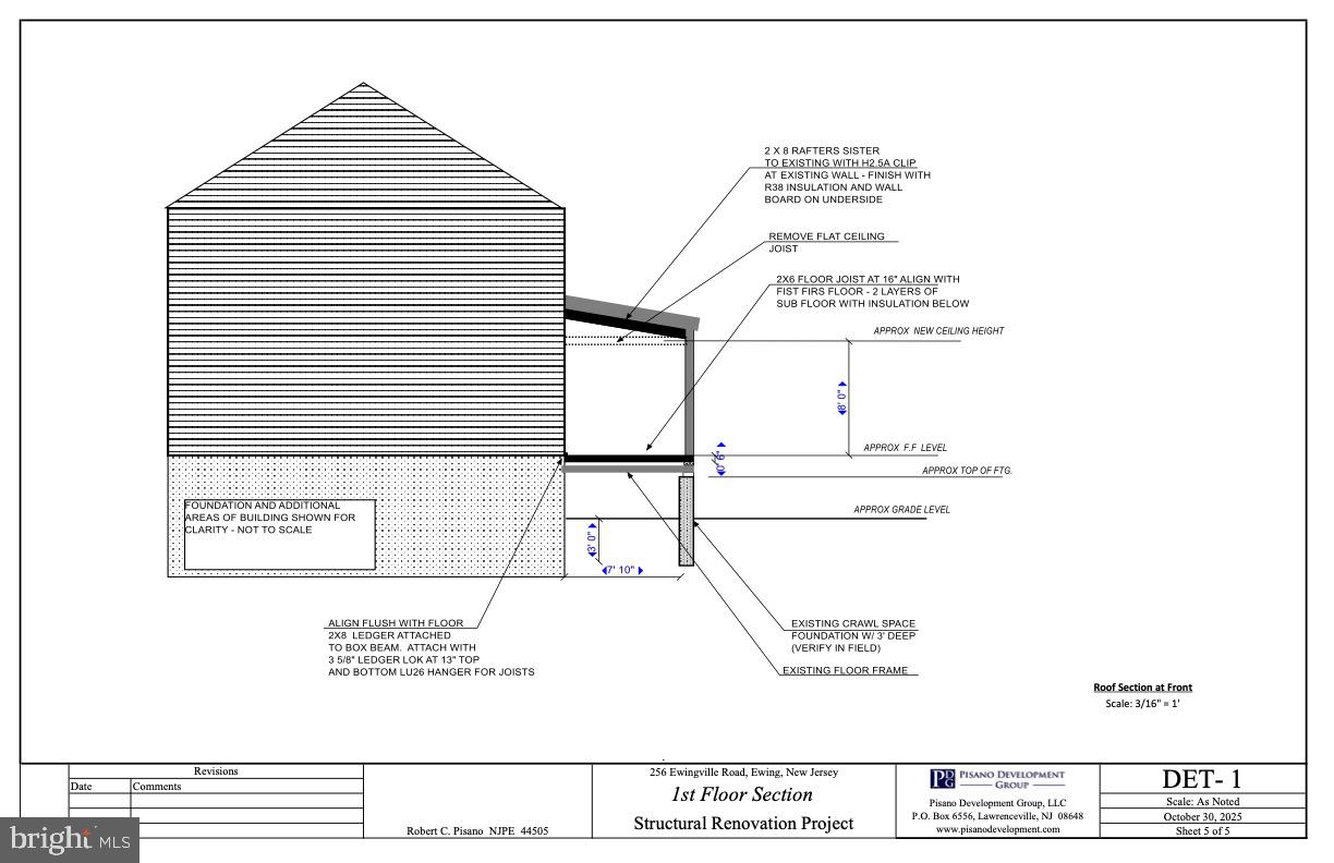 256 Ewingville Road Ewing, NJ 08638 - Photo 4 of 7 unknown