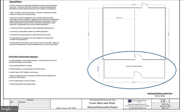 a picture of floor plan