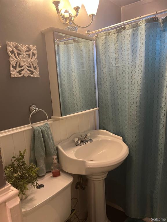 7138 Edgeton Street Hamtramck, MI 48212 - Photo 10 of 15
