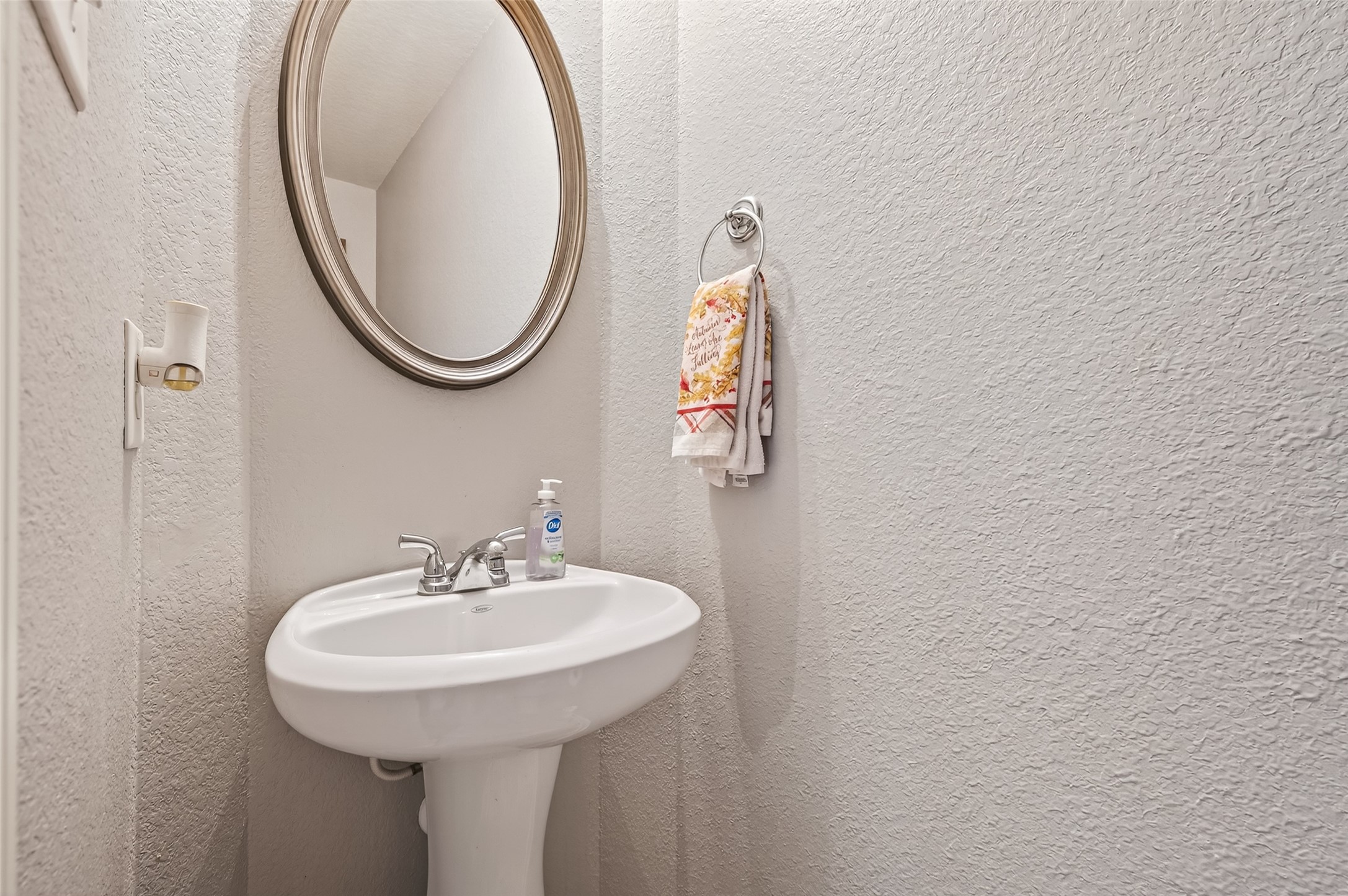 1759 Cindy Lane Conroe, TX 77304 - Photo 12 of 19