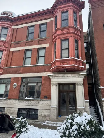 a front view of a building