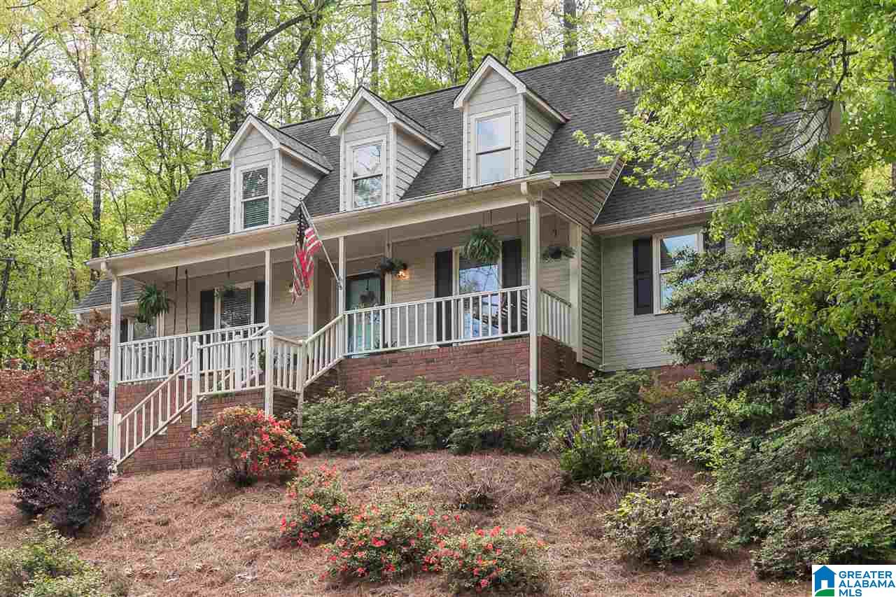 812 Mockernut Road Birmingham, AL 35244 - Photo 3 of 49