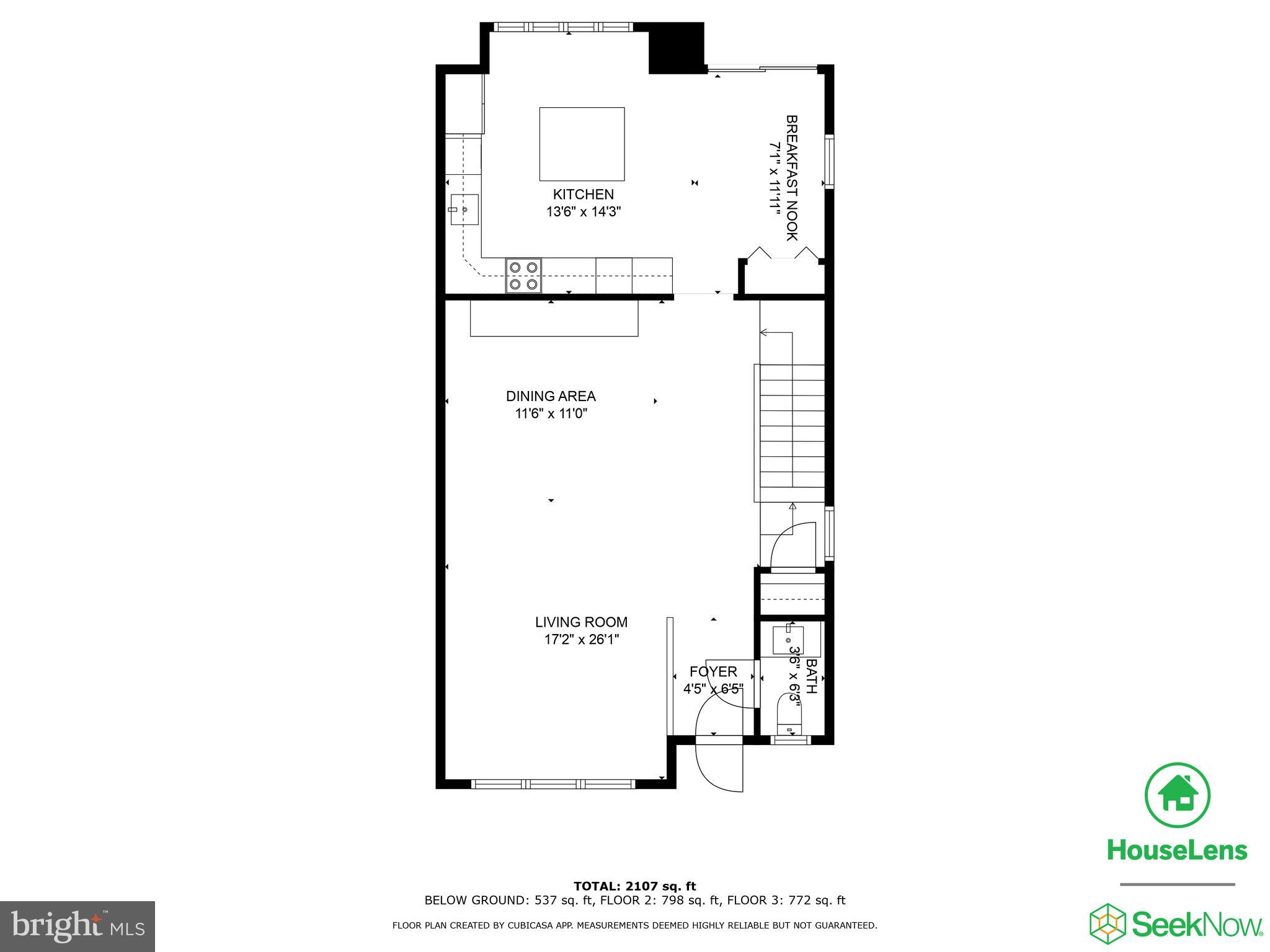 7299 Olde Lantern Way Springfield, VA 22152 - Photo 44 of 50 Gallery Image 44