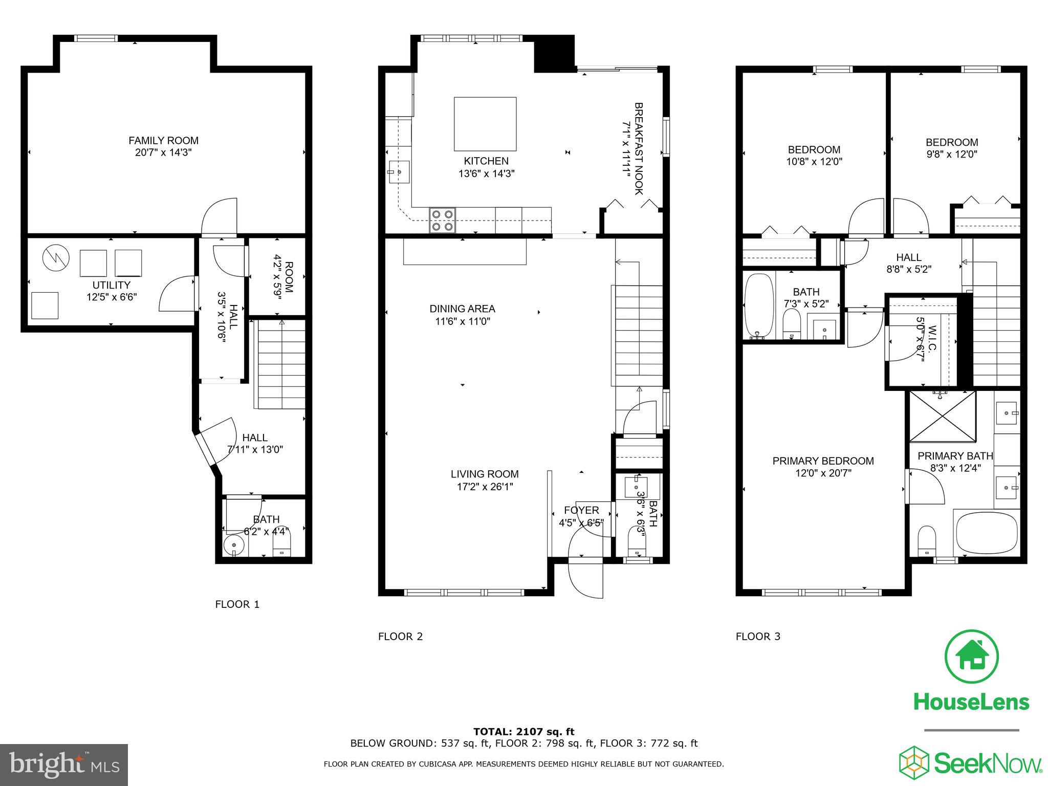 7299 Olde Lantern Way Springfield, VA 22152 - Photo 46 of 50 Gallery Image 46