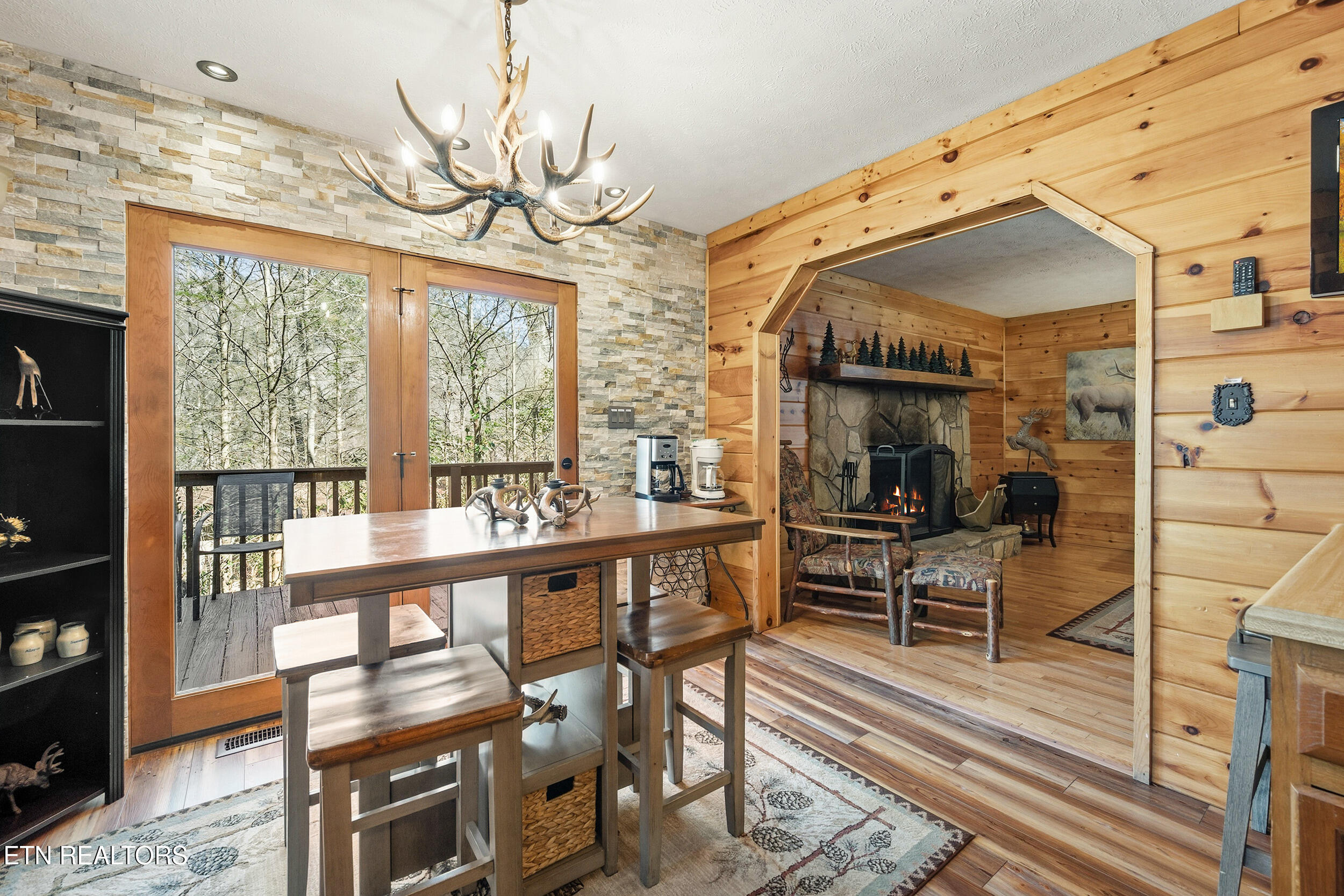 1944 Anderson Way Sevierville, TN 37876 - Photo 10 of 24 Kitchen