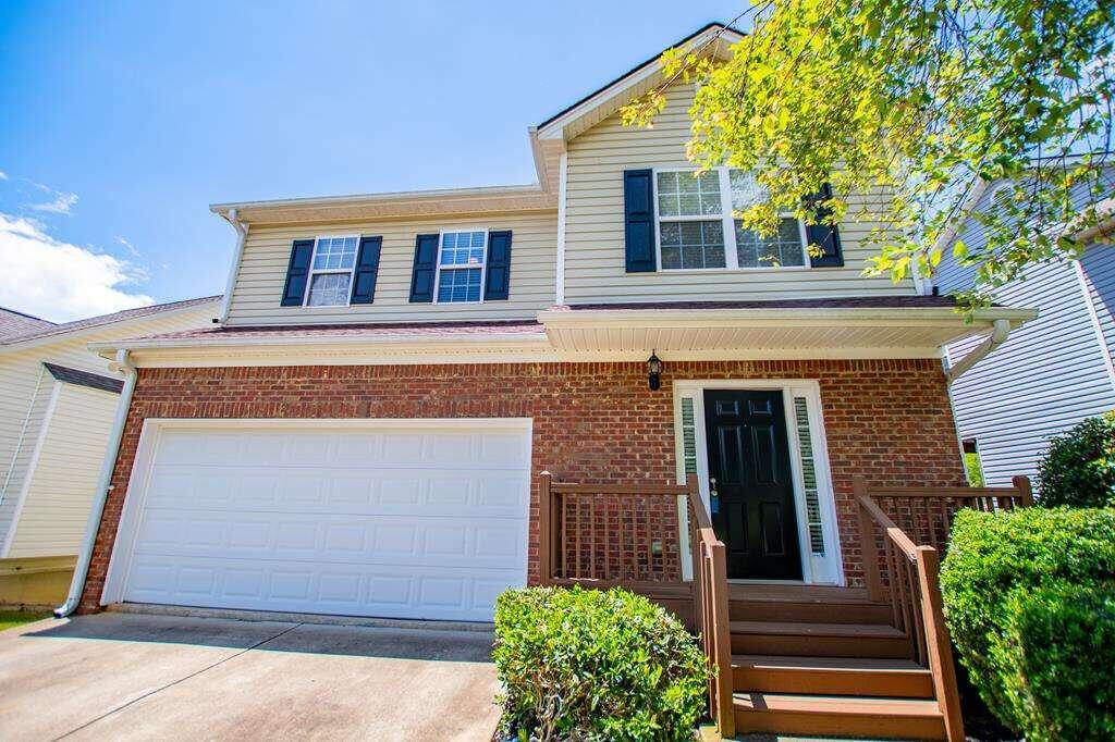 300 Providence Road Dallas, GA 30157 - Photo 1 of 1 Gallery Image 1