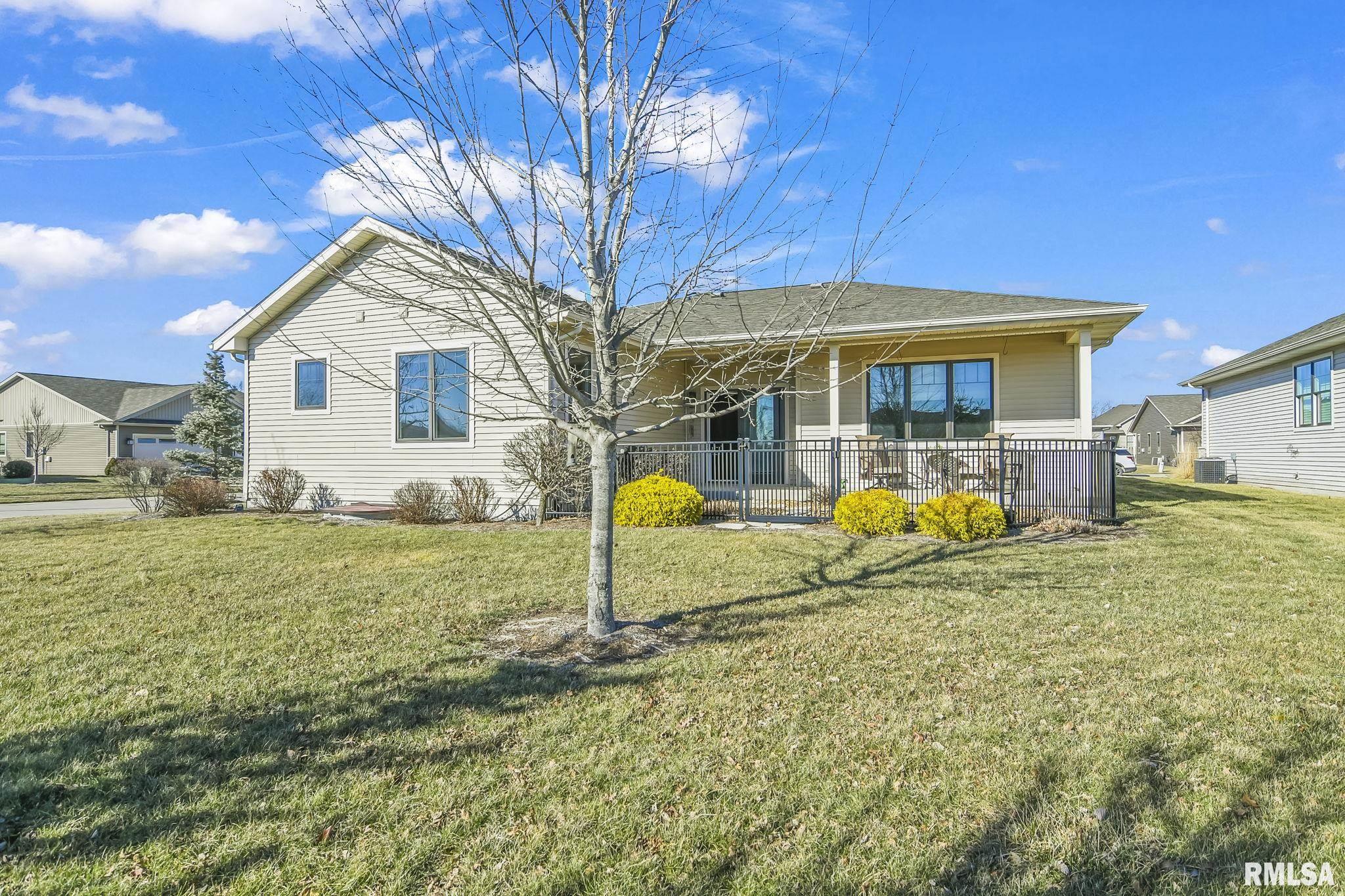 3960 Waterstone Way Springfield, IL 62711 - Photo 33 of 33