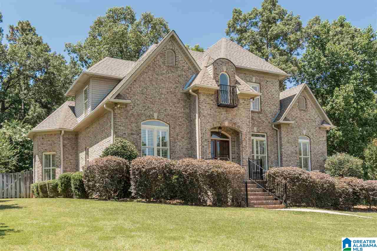 3635 Timber Way Helena, AL 35022 - Photo 3 of 46
