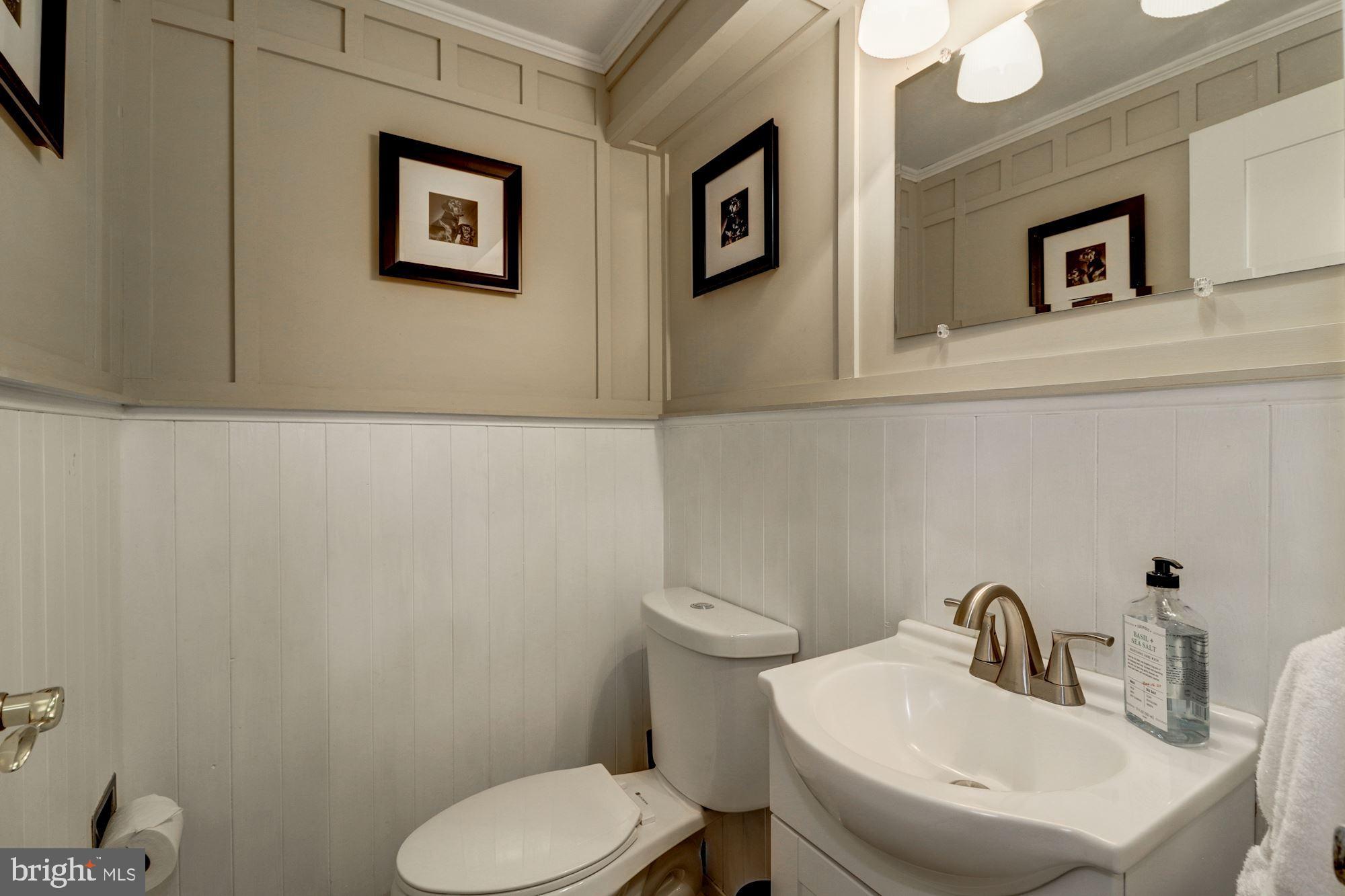 6261 Sandchain Road Columbia, MD 21045 - Photo 10 of 34 Powder Room