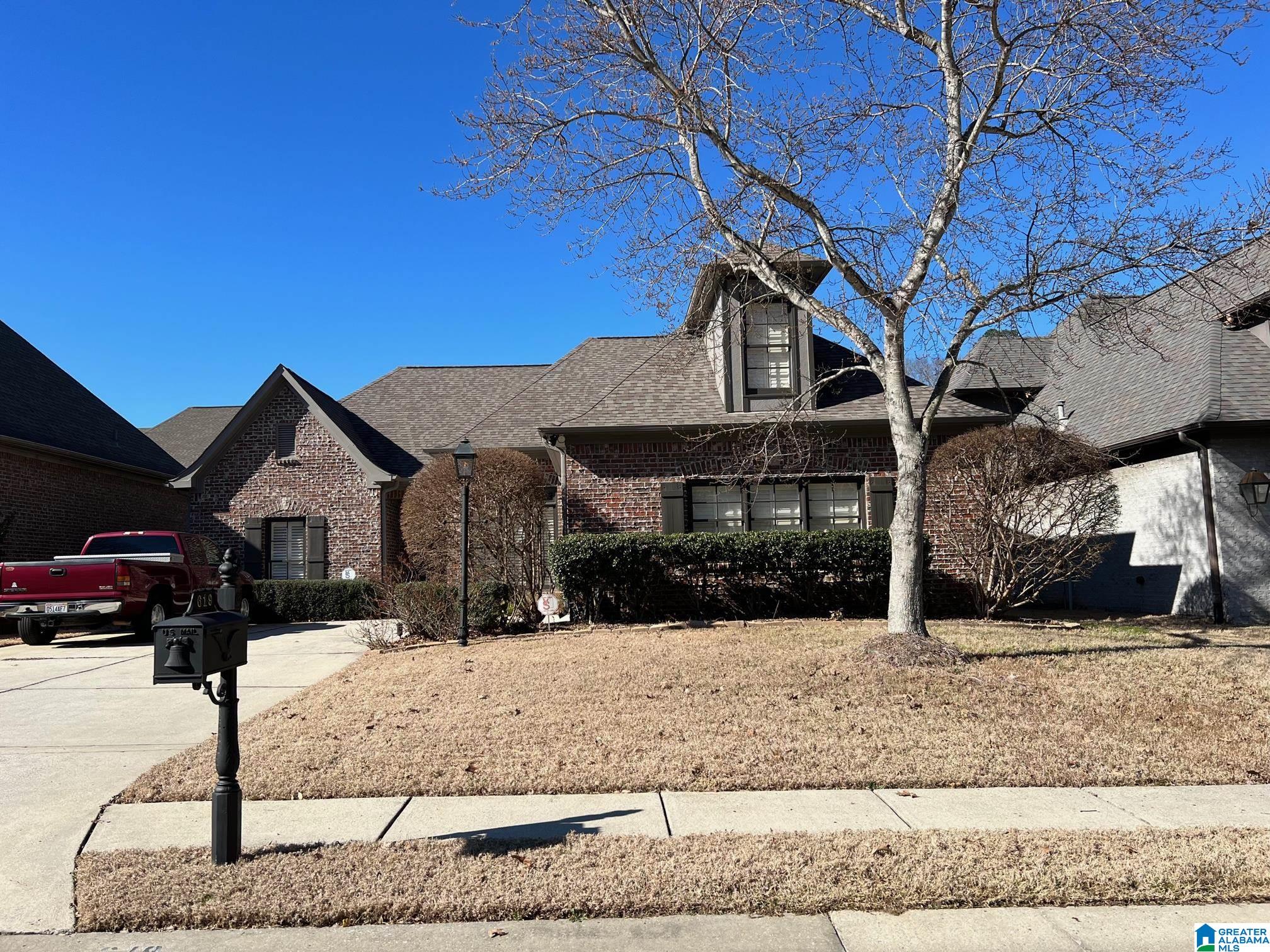 619 Talon Trace Birmingham, AL 35242 - Photo 1 of 1