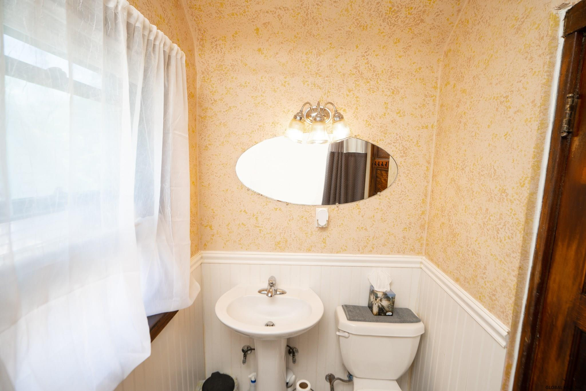 5 Sard Road Albany, NY 12209 - Photo 11 of 25 Photo 11