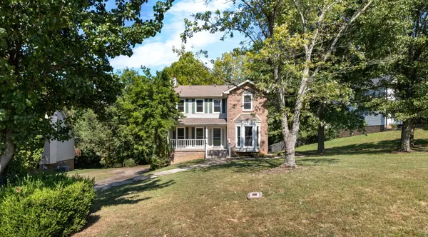 $1,795 | 383 Bosca Court, Clarksville, TN 37040