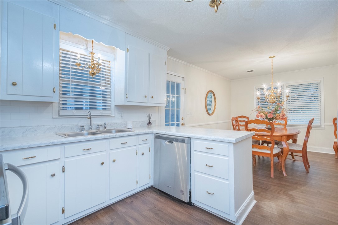1603 Dunn Road Anderson, SC 29625 - Photo 6 of 42