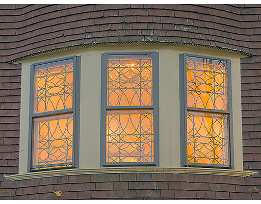 13 Addison Street Arlington, MA 02476 - Photo 27 of 27 Gallery Image 27