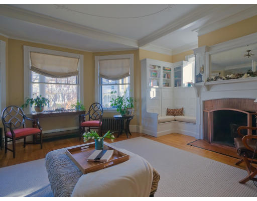 13 Addison Street Arlington, MA 02476 - Photo 4 of 27 Gallery Image 4