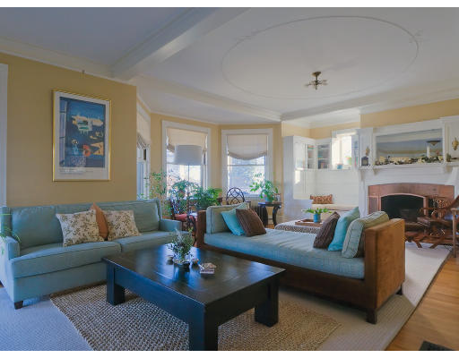 13 Addison Street Arlington, MA 02476 - Photo 5 of 27 Gallery Image 5