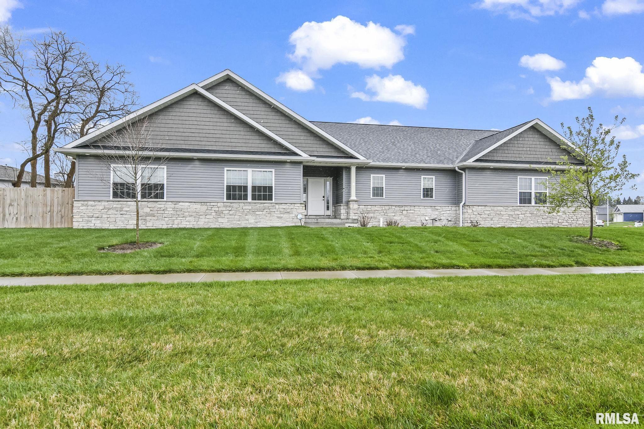 1900 Bent Creek Road Springfield, IL 62711 - Photo 1 of 42