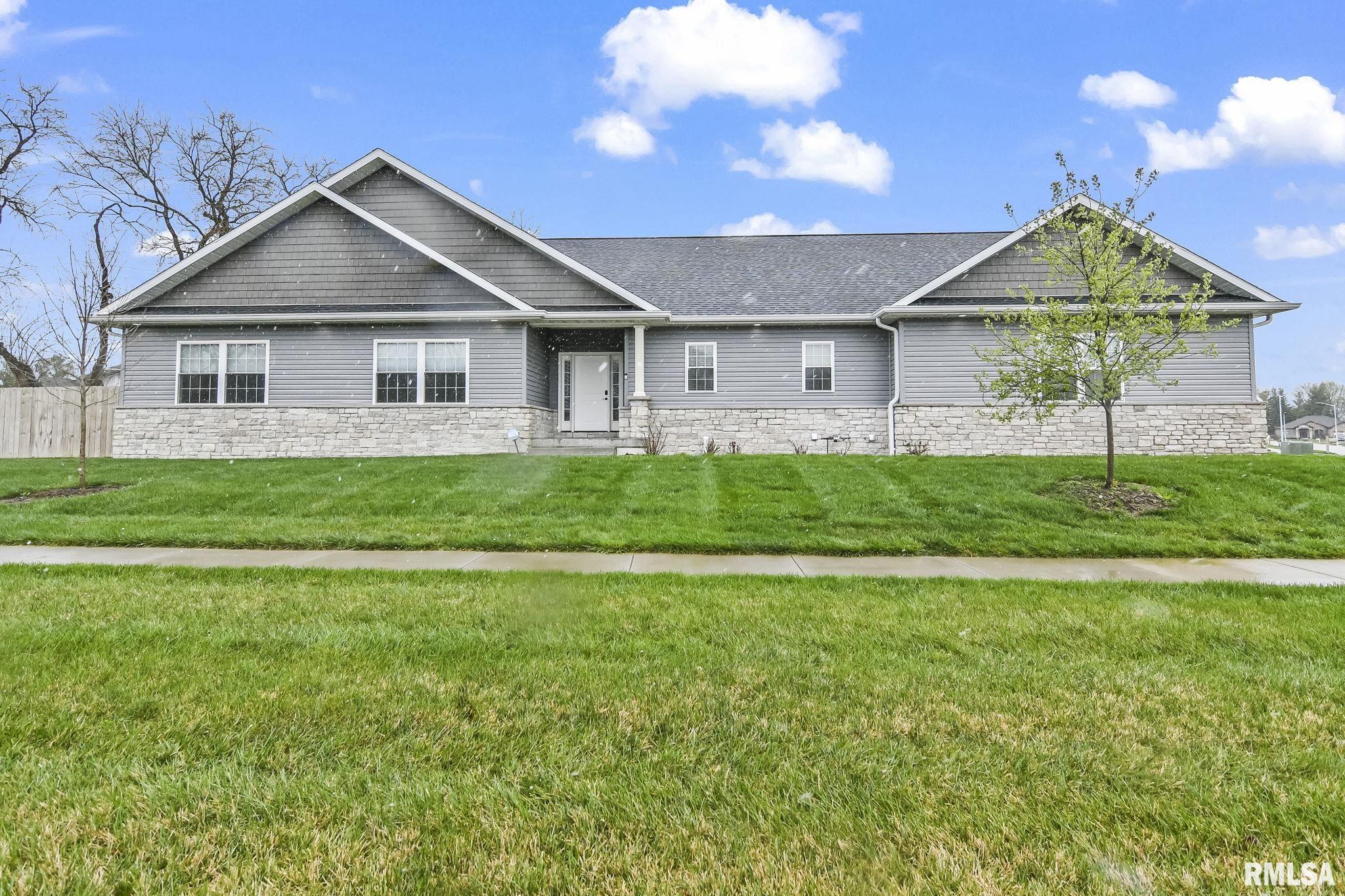 1900 Bent Creek Road Springfield, IL 62711 - Photo 2 of 42
