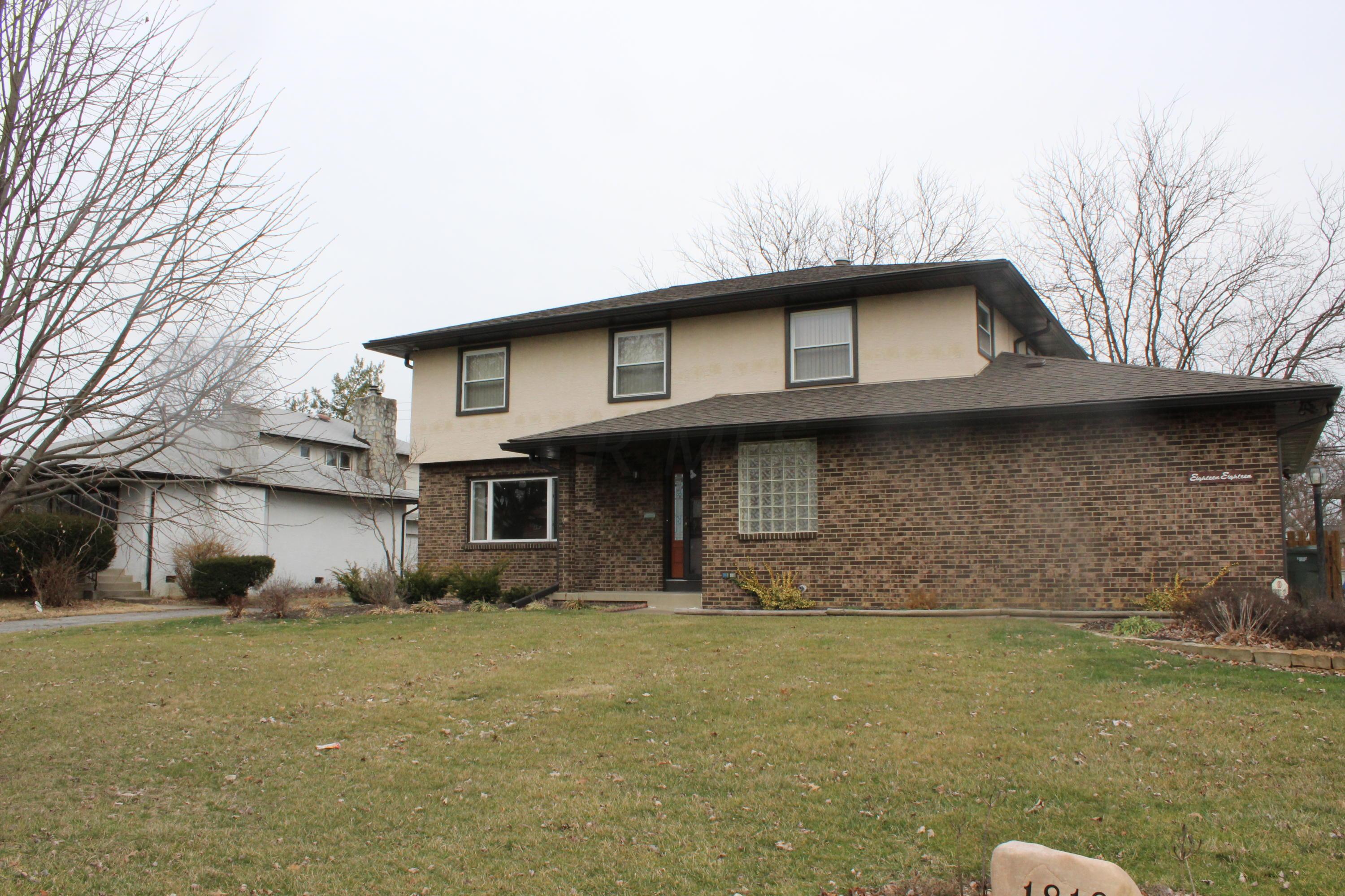 1818 Kenwick Road Columbus, OH 43209 - Photo 4 of 50