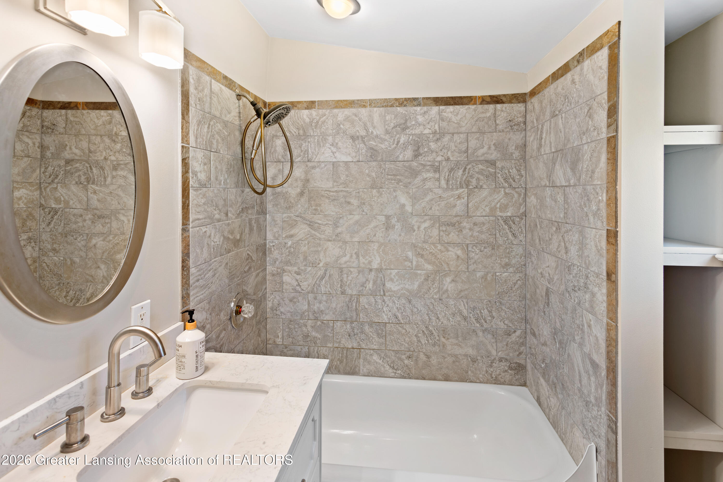 1145 West Wieland Road Lansing, MI 48906 - Photo 21 of 58 WIELAND-19