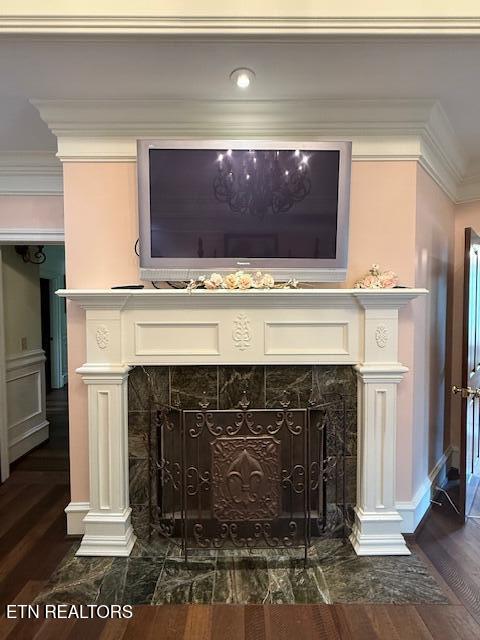 240 High Ridge Road Sweetwater, TN 37874 - Photo 28 of 60 IMG_0117