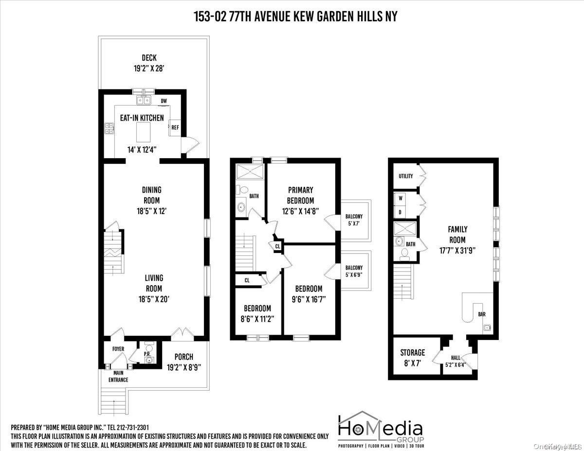 153-02 77th Avenue Queens, NY 11367 - Photo 23 of 23