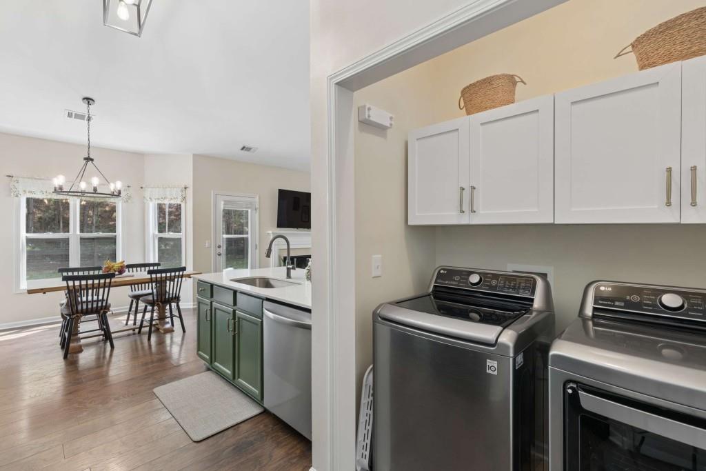 253 Alexandria Way Dallas, GA 30132 - Photo 11 of 36