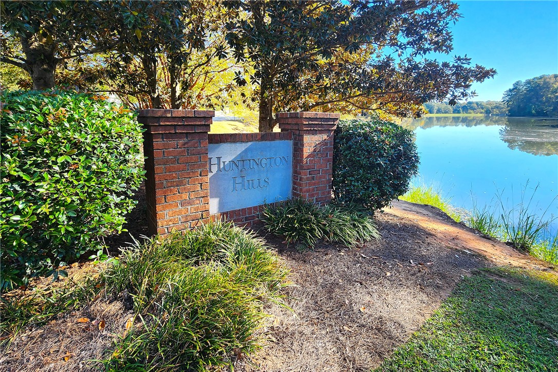 1201 Stonehurst Road Anderson, SC 29621 - Photo 3 of 50 Gallery Image 3