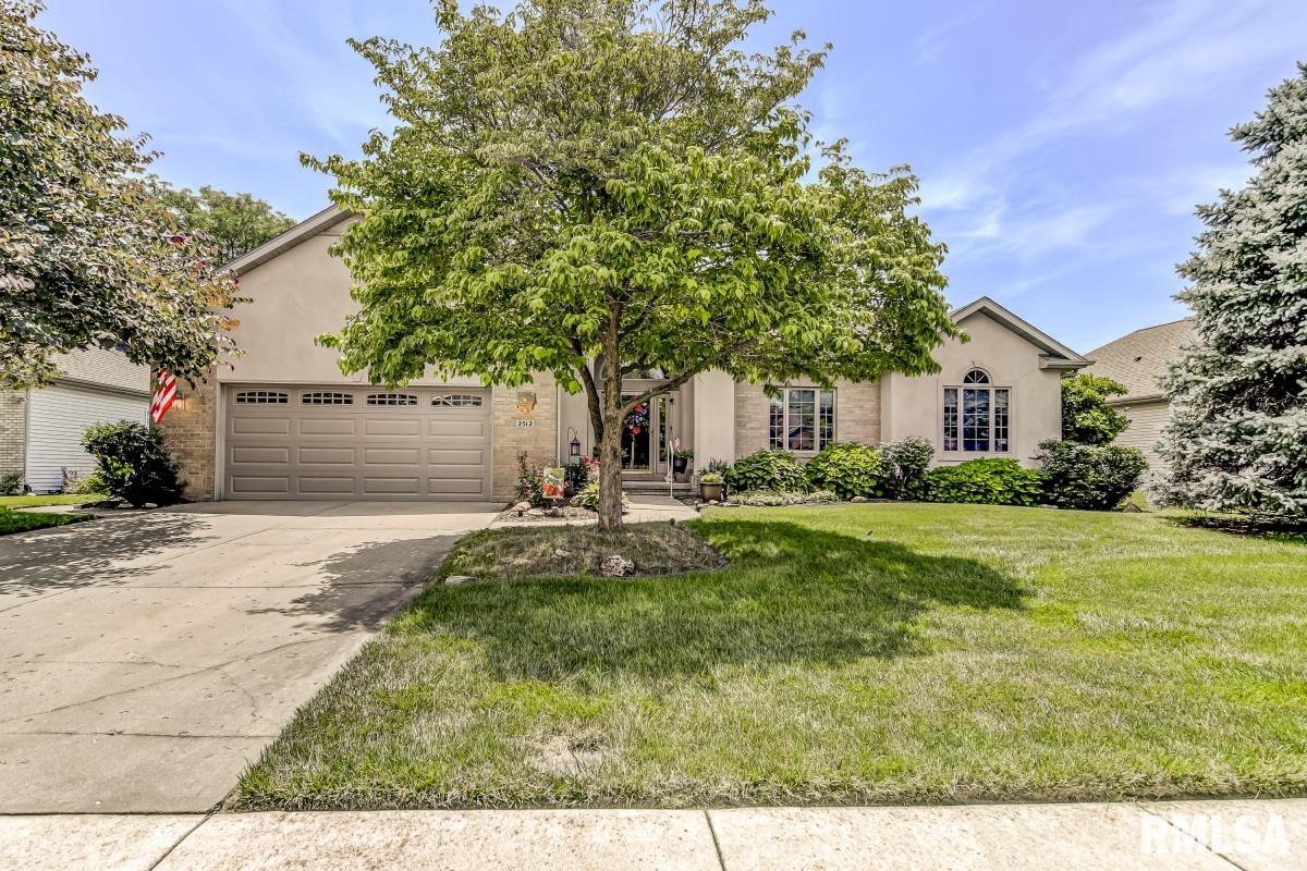 2512 Tartan Way Springfield, IL 62711 - Photo 37 of 38