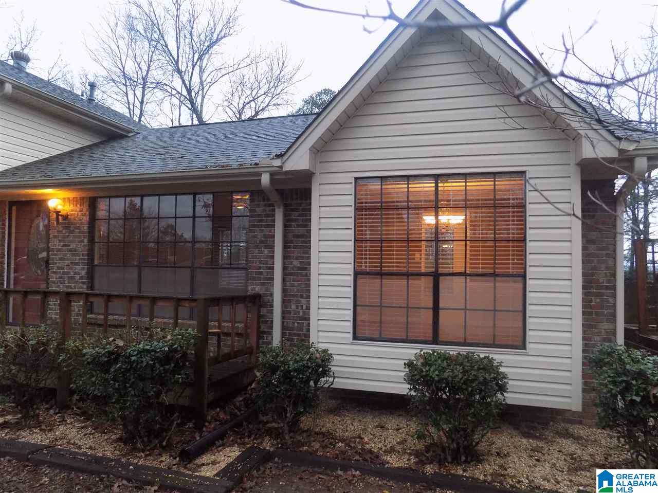 315 Tradewinds Circle Alabaster, AL 35007 - Photo 4 of 26
