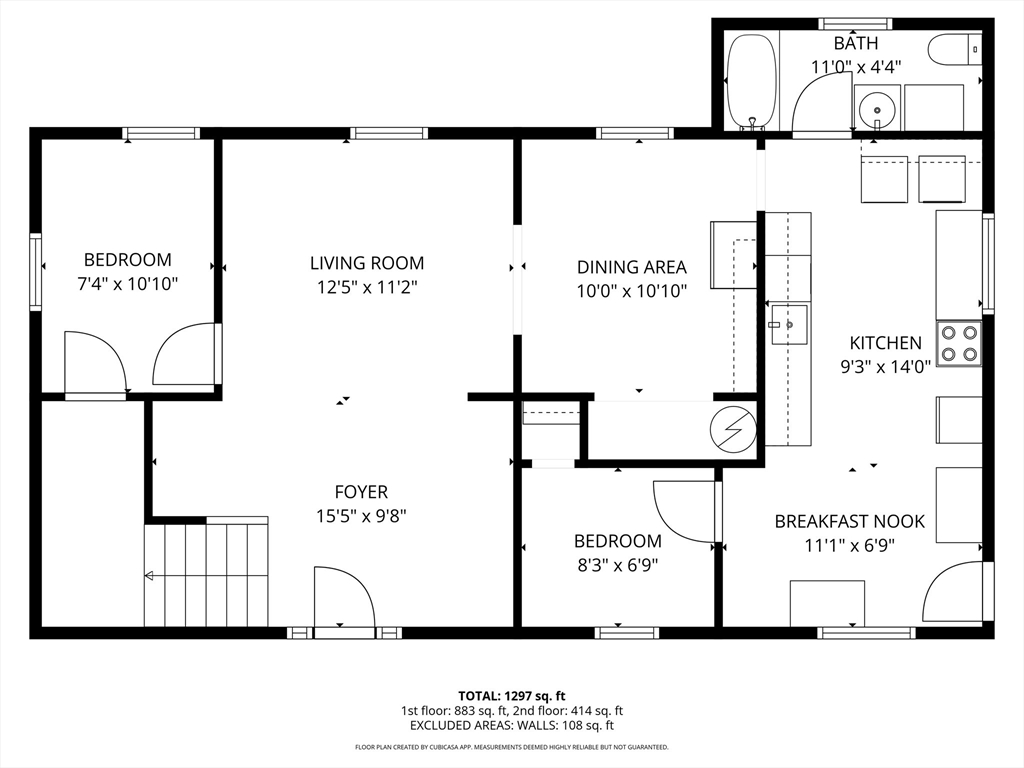 1 Poplar Road Halifax, MA 02338 - Photo 27 of 29