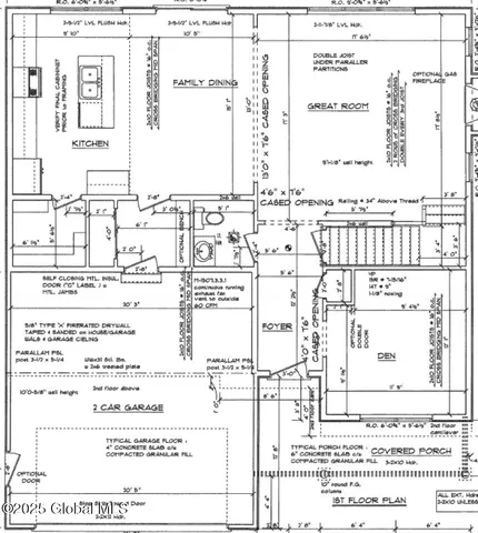 $659,000 | 24 Bain Drive, Bethlehem, NY 12054