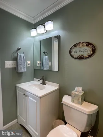 $1,575 | 2400 Kemp Way, Bowie, MD 20715