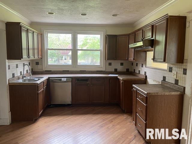 724 North 6th Street Springfield, IL 62702 - Photo 8 of 26